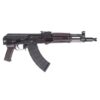 PSA AK-104 Classic Pistol, Plum 2 PSA AK-104 Classic Pistol, Plum