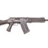 Kalashnikov KS-12 12 Guage, 3" Chamber, 18" Barrel, Fixed Stock, 5rd