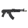 PSA AK-104 GF5 Pistol w/ SA-19 & SA-10U Handguard, SA-2 Muzzle Brake