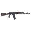 PSA AK-101 Classic Polymer Rifle with Toolcraft Trunnion, Bolt, and Carrier, Plum 2 PSA AK-101 Classic Polymer Rifle with Toolcraft Trunnion, Bolt, and Carrier, Plum