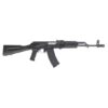 Soviet Arms WBP AK-74 Classic Rifle, Black