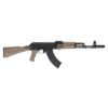 PSA AK-103 Premium Forged Classic Side Folder Polymer Rifle, FDE