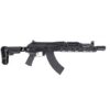 PSA GF4 AK-104 Side Folding Pistol w/ Extended Rail, SBA3 Brace, Hinged Dust Cover, and CHF CL Barrel, Black 3 PSA GF4 AK-104 Side Folding Pistol w/ Extended Rail, SBA3 Brace, Hinged Dust Cover, and CHF CL Barrel, Black