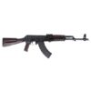 BLEM PSA AK-47 GF3 Forged Classic Polymer Rifle, Plum 2 BLEM PSA AK-47 GF3 Forged Classic Polymer Rifle, Plum